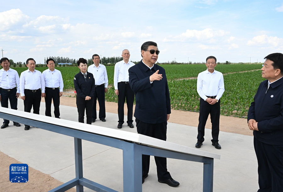http://www.news.cn/politics/leaders/2023-06/06/1129674283_16860673402421n.JPG