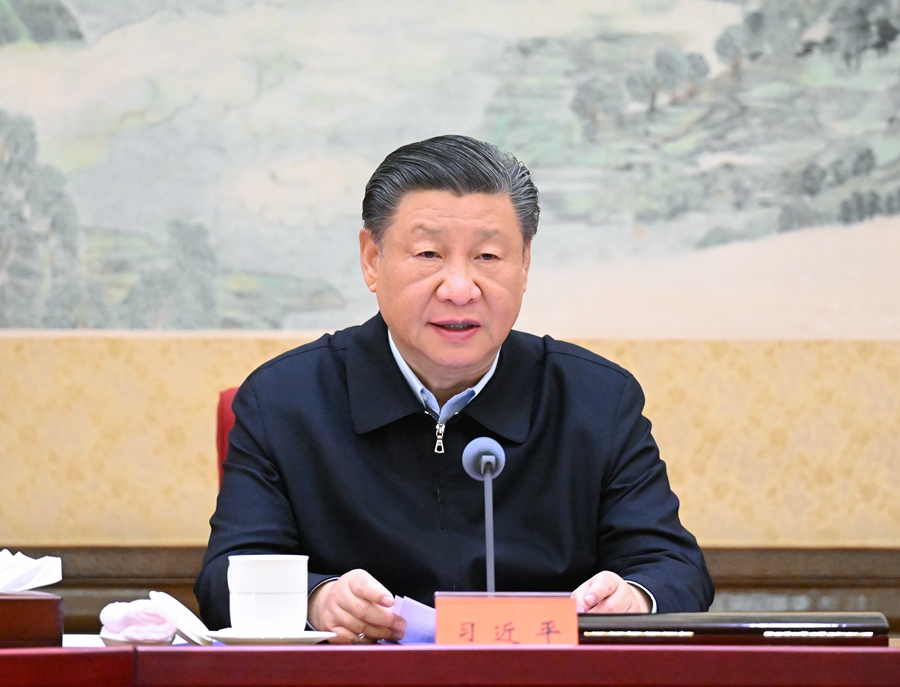 http://www.news.cn/politics/leaders/2023-12/22/1130042358_17032613502391n.jpg