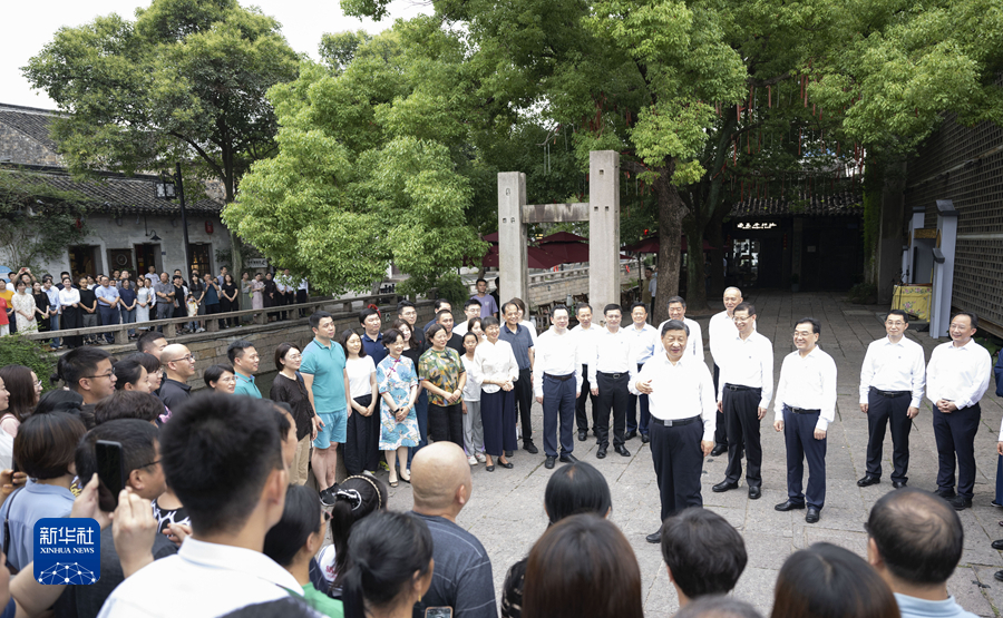 http://www.news.cn/politics/leaders/2023-07/07/1129737424_16887251528701n.jpg