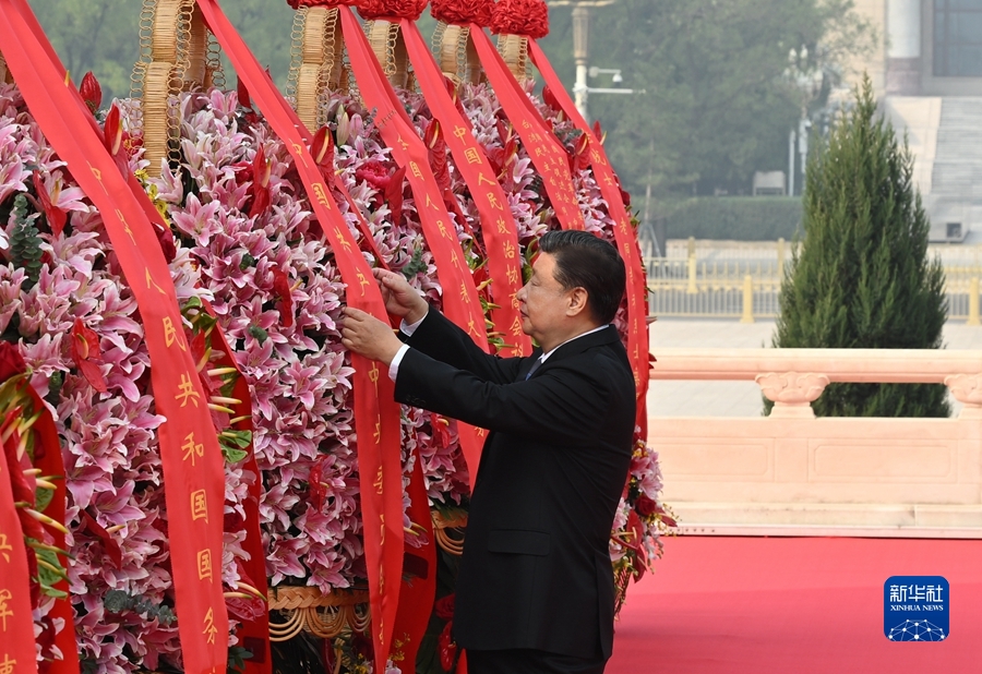 http://www.news.cn/politics/leaders/2022-09/30/1129044616_16645353266611n.jpg