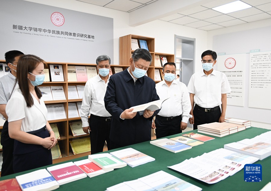 http://www.news.cn/politics/leaders/2022-07/15/1128836147_16578992048951n.jpg