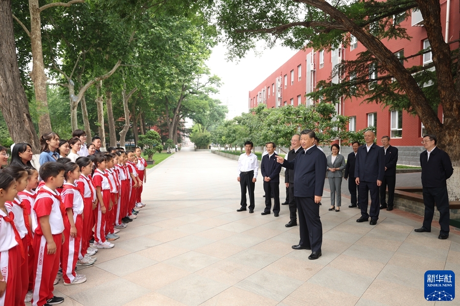 http://www.news.cn/politics/leaders/2023-05/31/1129660307_16855436725121n.jpg