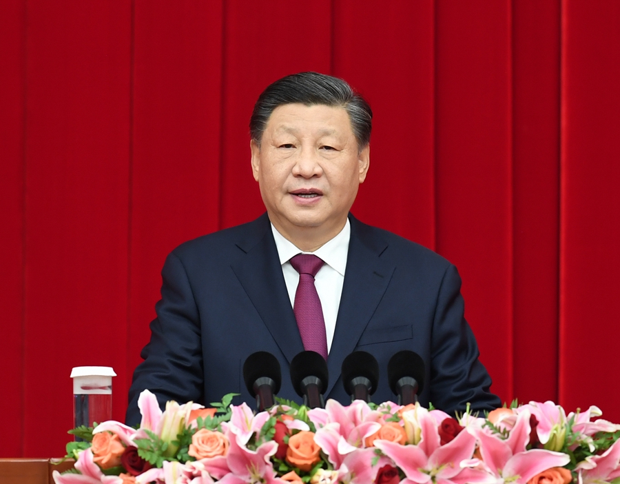 http://www.news.cn/politics/leaders/2022-12/30/1129245461_16724033279521n.JPG