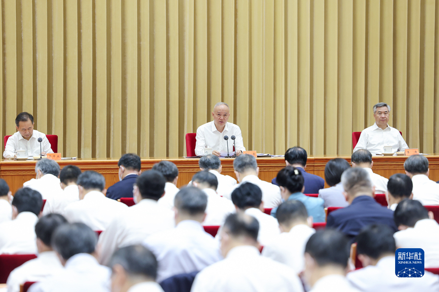 http://www.news.cn/politics/leaders/2023-06/29/1129723530_16880352431861n.jpg