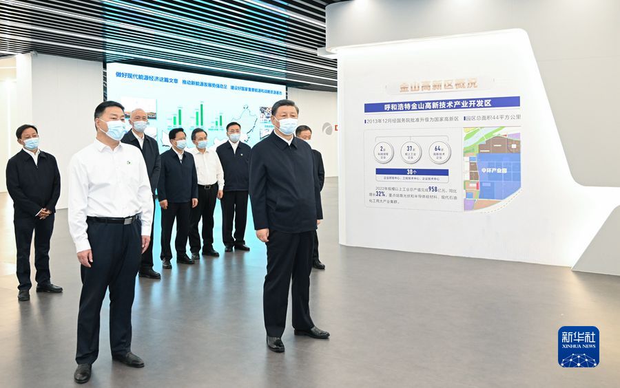 http://www.news.cn/politics/leaders/2023-06/08/1129679219_16862137302961n.jpg
