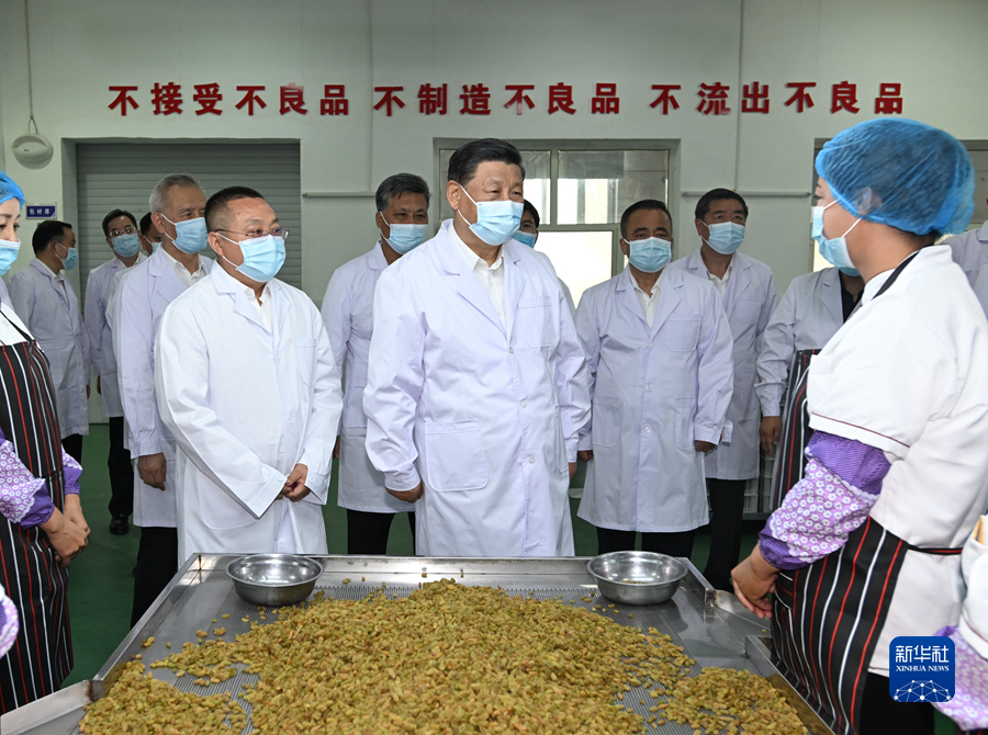 http://www.news.cn/politics/leaders/2022-07/15/1128836147_16578971672361n.JPG