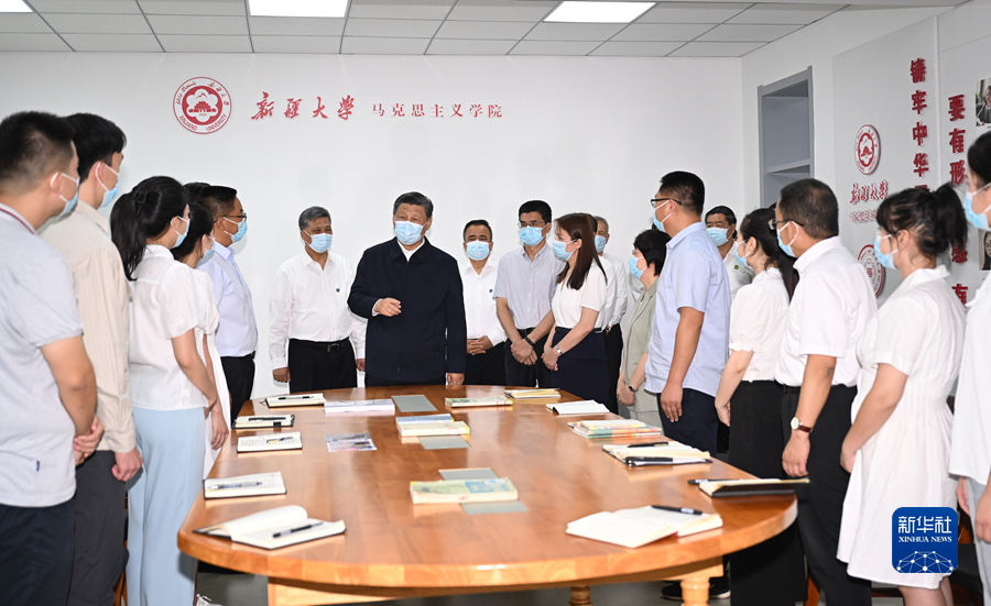 http://www.news.cn/politics/leaders/2022-07/15/1128836147_16578971672151n.JPG