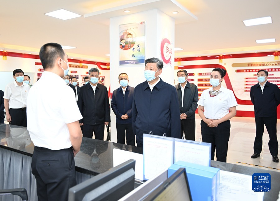 http://www.news.cn/politics/leaders/2022-07/15/1128836147_16578992048971n.jpg