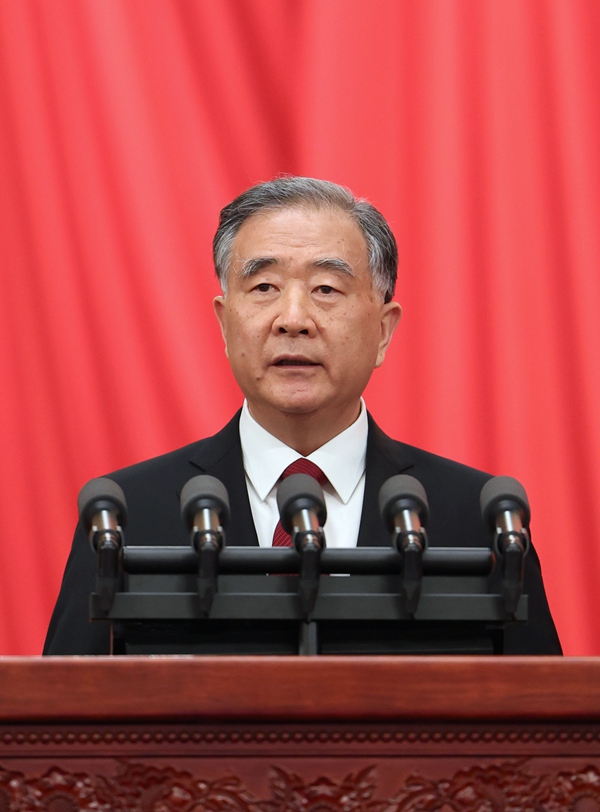 http://www.news.cn/politics/leaders/2023-03/04/1129413479_16779431026601n.jpg