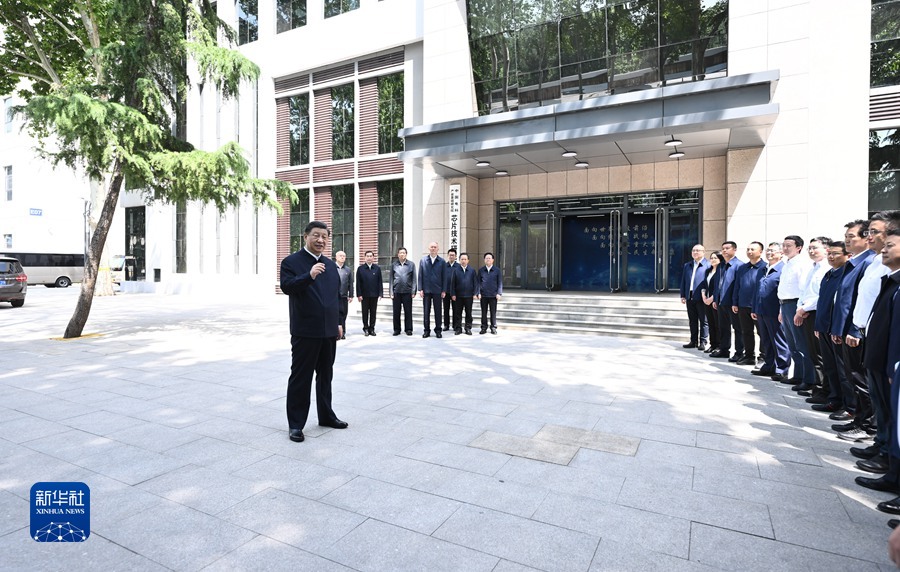 http://www.news.cn/politics/leaders/2023-05/12/1129610708_16839051716301n.jpg