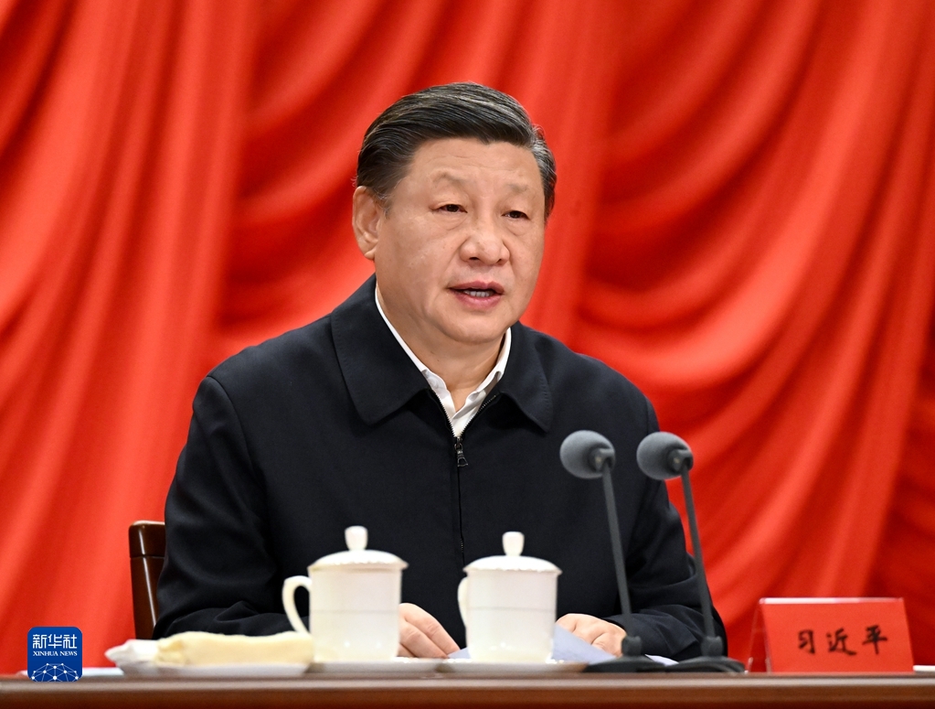http://www.news.cn/politics/leaders/2023-02/07/1129345744_16757827579471n.JPG http://www.news.cn/politics/leaders/2023-02/07/1129345744_16757827579471n.JPG
