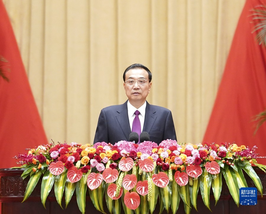 http://www.news.cn/politics/leaders/2022-09/30/1129046048_16645536861931n.jpg