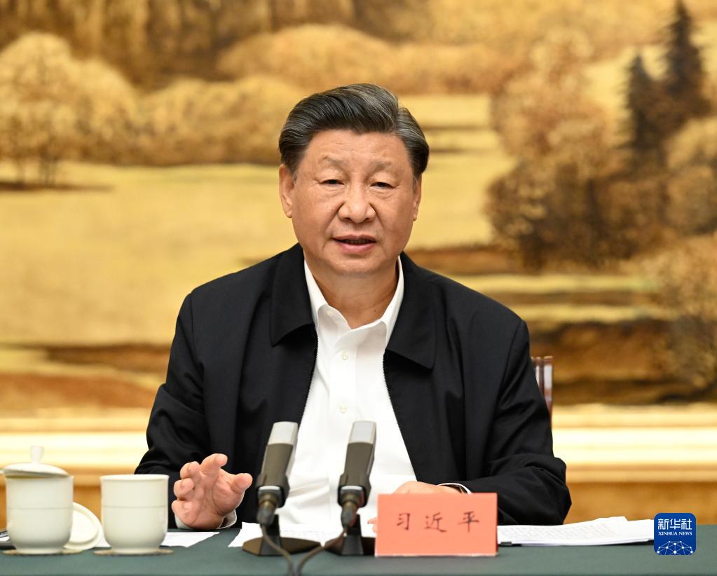 http://www.news.cn/politics/leaders/2023-05/17/1129622565_16843276600261n.jpg