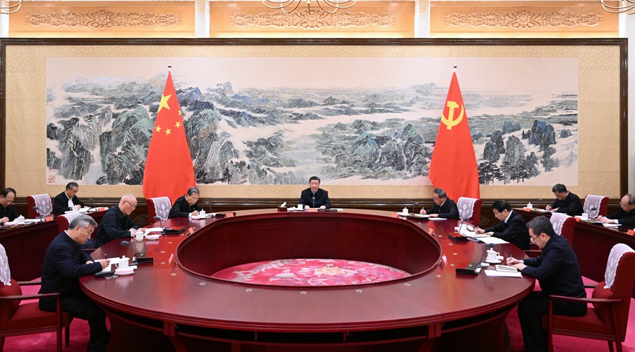 http://www.news.cn/politics/leaders/2023-12/22/1130042358_17032613062511n.jpg