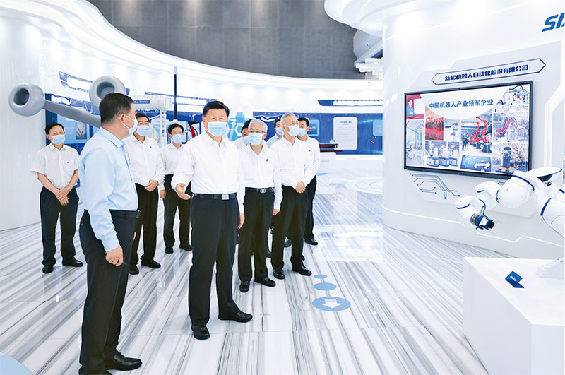 http://www.qstheory.cn/dukan/qs/2022-08/31/1128960034_16618261744931n.jpg http://www.qstheory.cn/dukan/qs/2022-08/31/1128960034_16618261744931n.jpg