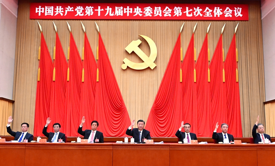 http://www.news.cn/politics/leaders/2022-10/12/1129061701_16655863006291n.jpg http://www.news.cn/politics/leaders/2022-10/12/1129061701_16655863006291n.jpg