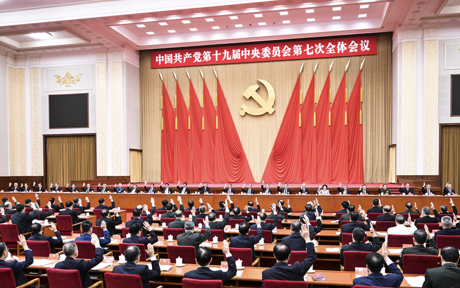 http://www.news.cn/politics/leaders/2022-10/12/1129061701_16655845630861n.jpg http://www.news.cn/politics/leaders/2022-10/12/1129061701_16655845630861n.jpg