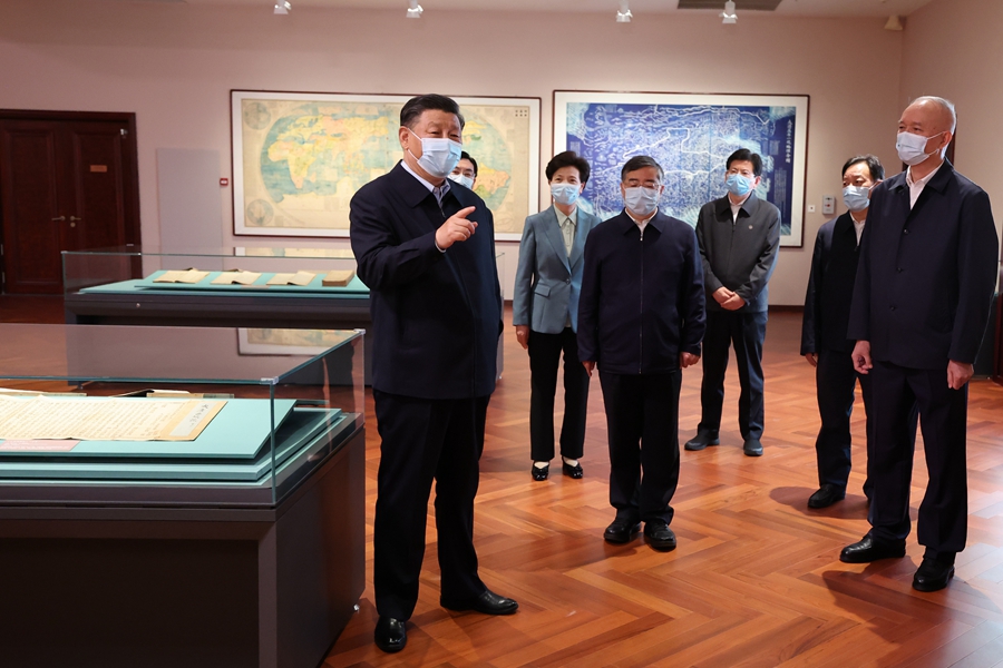http://www.news.cn/politics/leaders/2023-06/02/1129666321_16857176835731n.jpg