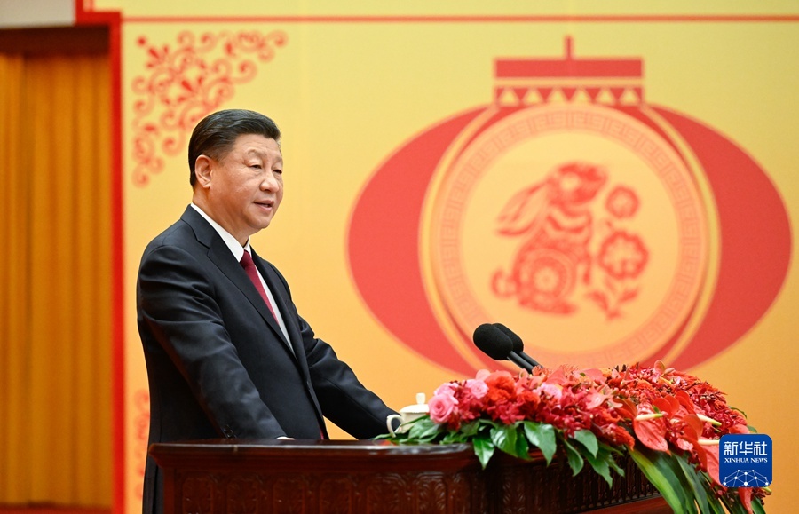 http://www.news.cn/politics/leaders/2023-01/20/1129303650_16742284164501n.jpg