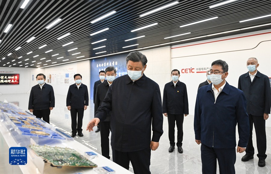 http://www.news.cn/politics/leaders/2023-05/12/1129610708_16839051152901n.jpg