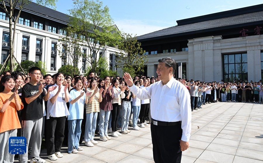 http://www.news.cn/politics/leaders/2022-06/09/1128728015_16547877309311n.jpg http://www.news.cn/politics/leaders/2022-06/09/1128728015_16547877309311n.jpg
