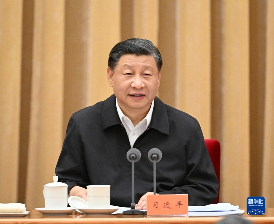 http://www.news.cn/politics/leaders/2023-07/18/1129756336_16896852772461n.JPG