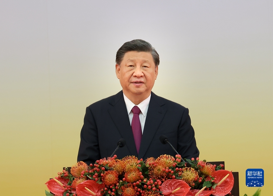 http://www.news.cn/politics/leaders/2022-07/01/1128797423_16566872834671n.jpg http://www.news.cn/politics/leaders/2022-07/01/1128797423_16566872834671n.jpg