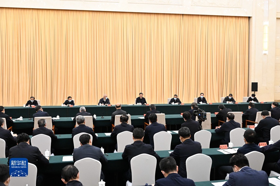 http://www.news.cn/politics/leaders/2023-05/12/1129610708_16839049546591n.jpg