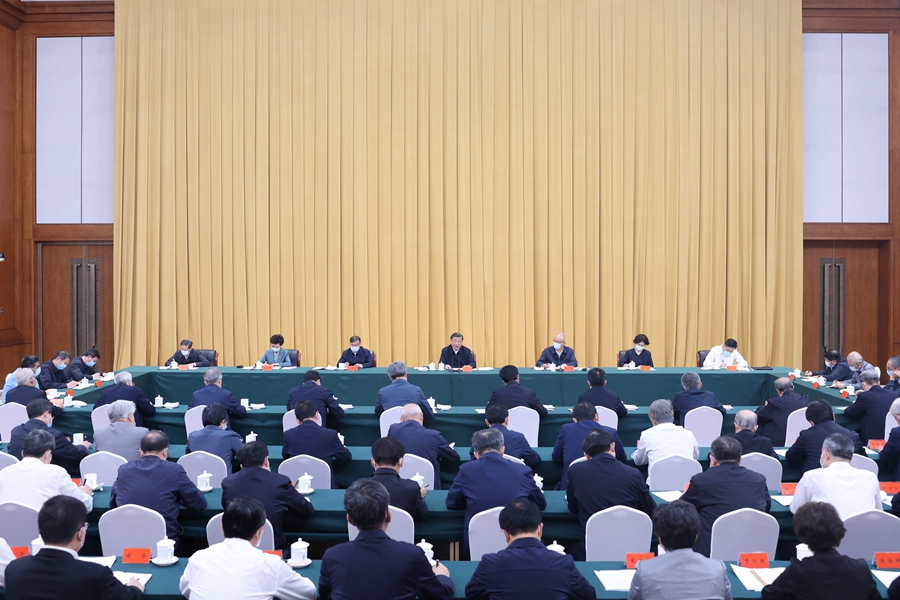 http://www.news.cn/politics/leaders/2023-06/02/1129666321_16857176835711n.jpg