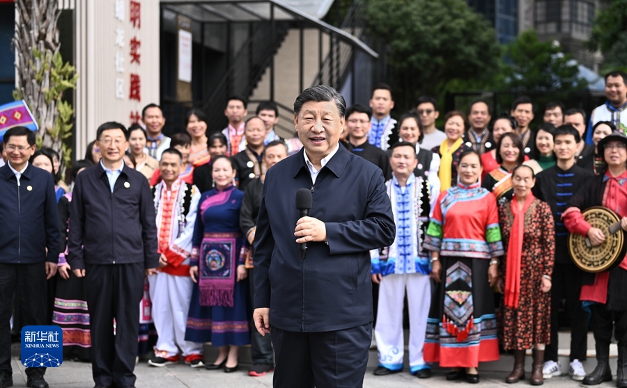 http://www.news.cn/politics/leaders/2023-12/15/1130029679_17026488687551n.jpg