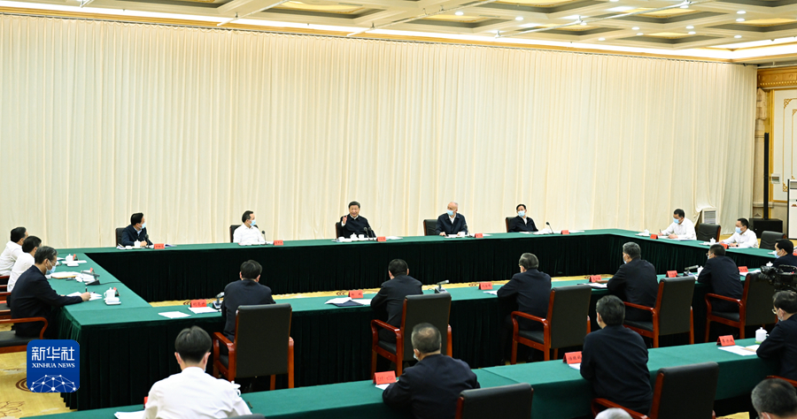 http://www.news.cn/politics/leaders/2023-06/06/1129674283_16860675813211n.JPG