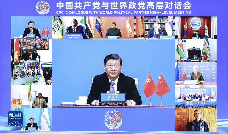 http://www.news.cn/politics/leaders/2023-03/16/1129434299_16789015220991n.jpg