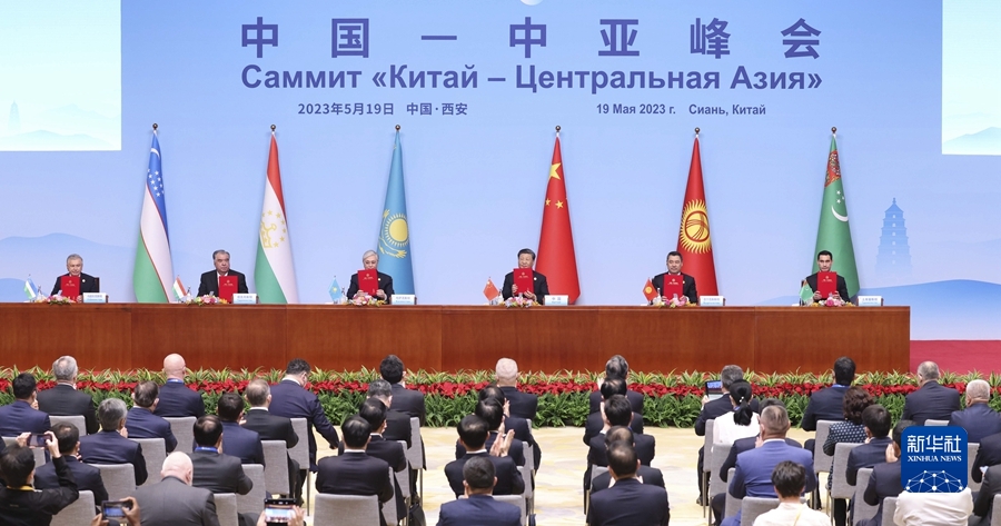 http://www.news.cn/politics/leaders/2023-05/19/1129628936_16845108951331n.jpg