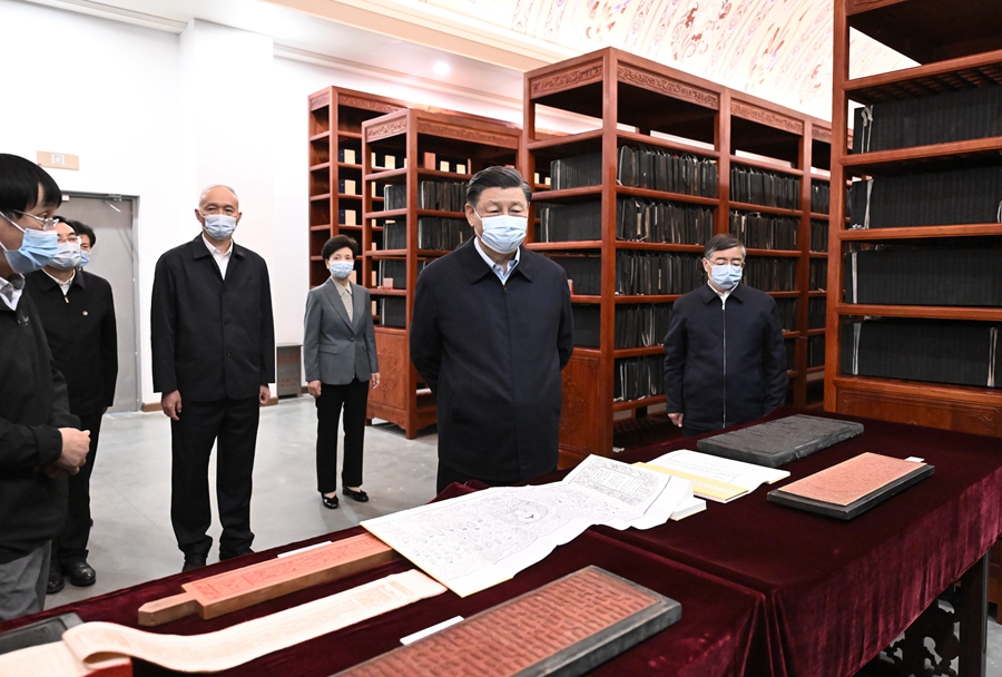 http://www.news.cn/politics/leaders/2023-06/02/1129666321_16857176835791n.jpg