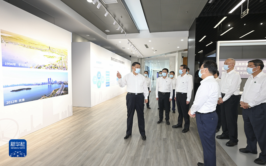 http://www.news.cn/politics/leaders/2023-07/07/1129737424_16887249125961n.jpg
