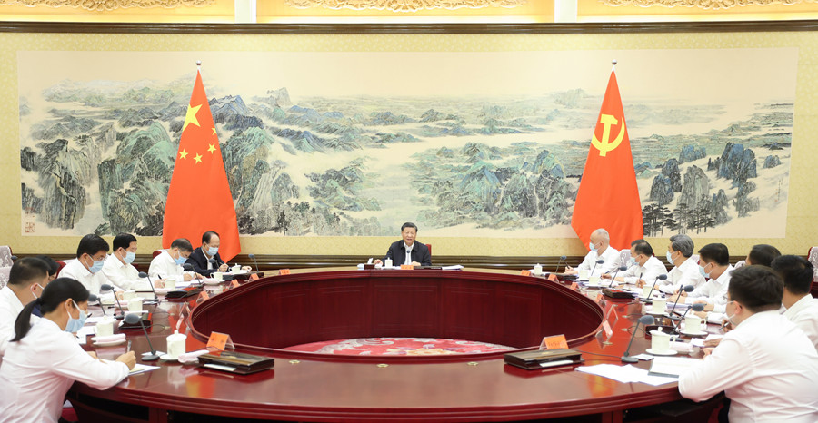 http://www.news.cn/politics/leaders/2023-06/26/1129717569_16877929164771n.JPG