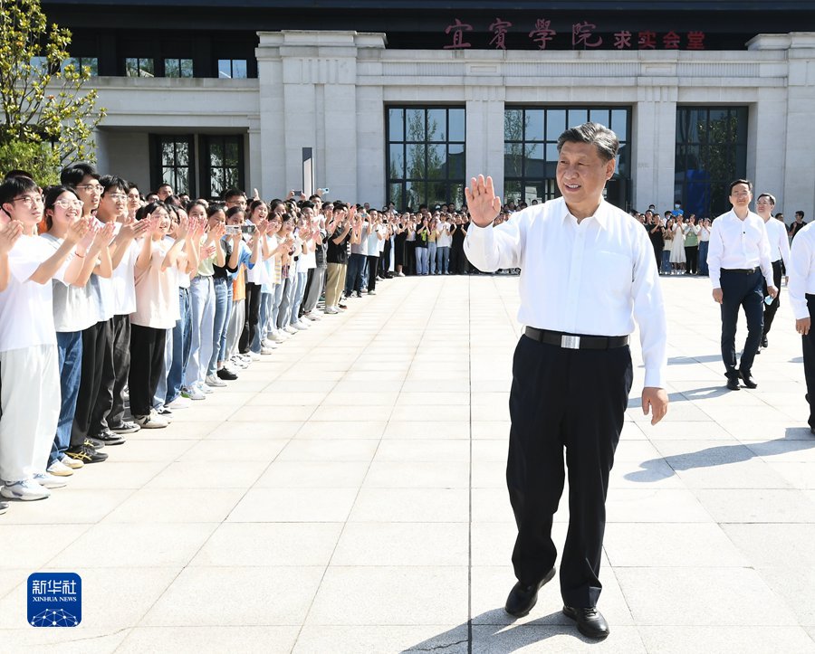 http://www.news.cn/politics/leaders/2022-06/09/1128728015_16547882927831n.jpg http://www.news.cn/politics/leaders/2022-06/09/1128728015_16547882927831n.jpg