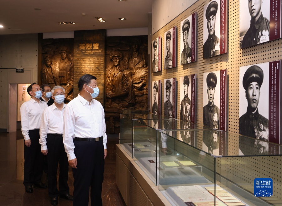 http://www.news.cn/politics/leaders/2022-08/18/1128925891_16608397304261n.jpg