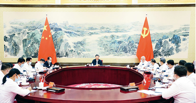 http://www.qstheory.cn/dukan/qs/2023-06/30/1129723161_16880087178031n.jpg http://www.qstheory.cn/dukan/qs/2023-06/30/1129723161_16880087178031n.jpg