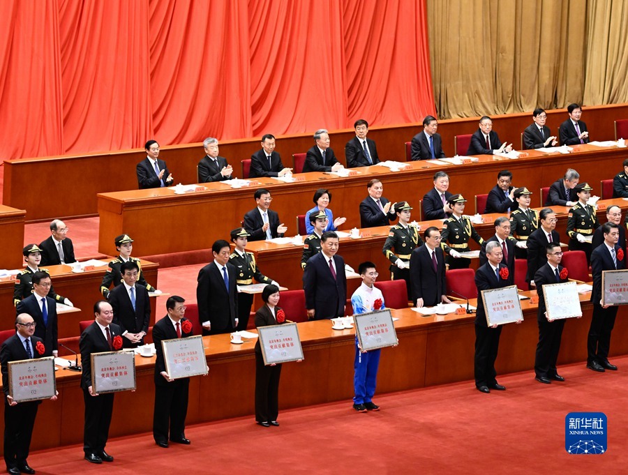 http://www.news.cn/politics/leaders/2022-04/08/1128543828_16494346190211n.JPG http://www.news.cn/politics/leaders/2022-04/08/1128543828_16494346190211n.JPG
