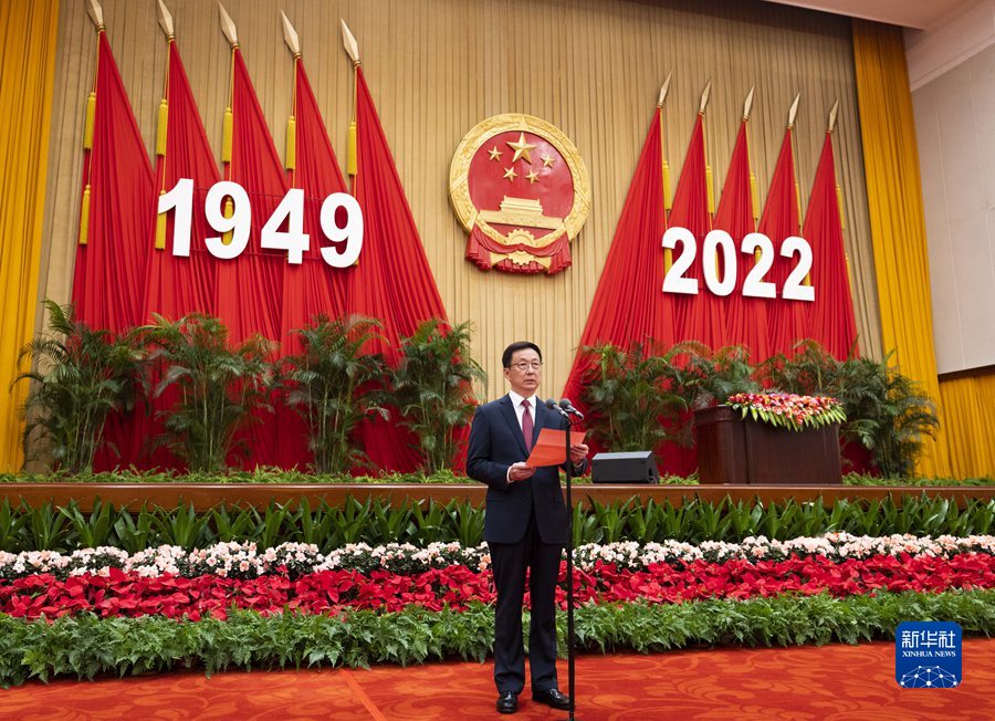 http://www.news.cn/politics/leaders/2022-09/30/1129046048_16645537005281n.jpg