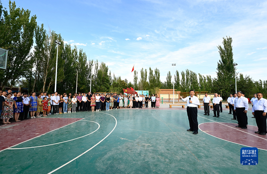 http://www.news.cn/politics/leaders/2022-07/15/1128836147_16578971672371n.JPG