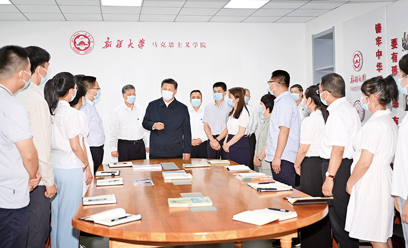 http://www.qstheory.cn/dukan/qs/2023-06/30/1129723161_16880087490971n.jpg http://www.qstheory.cn/dukan/qs/2023-06/30/1129723161_16880087490971n.jpg