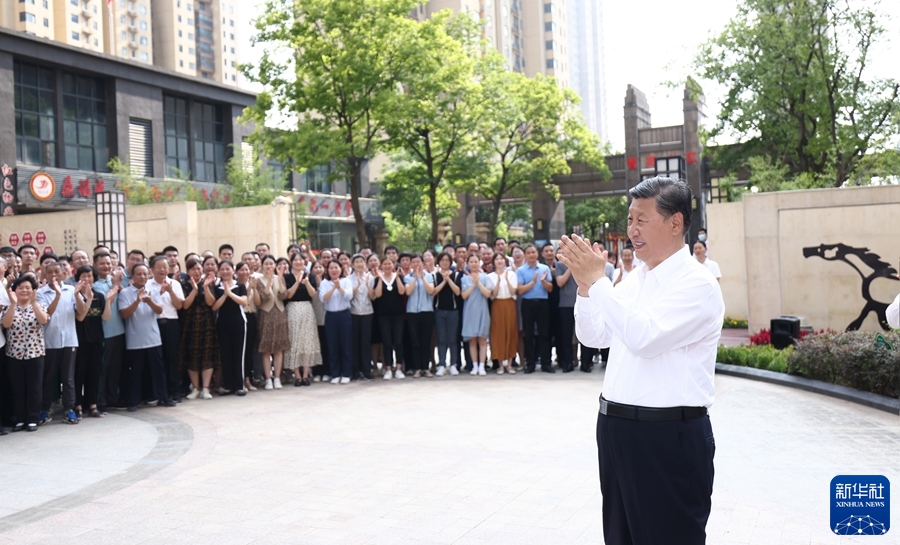 http://www.news.cn/politics/leaders/2022-06/29/1128787427_16564965132941n.jpg http://www.news.cn/politics/leaders/2022-06/29/1128787427_16564965132941n.jpg