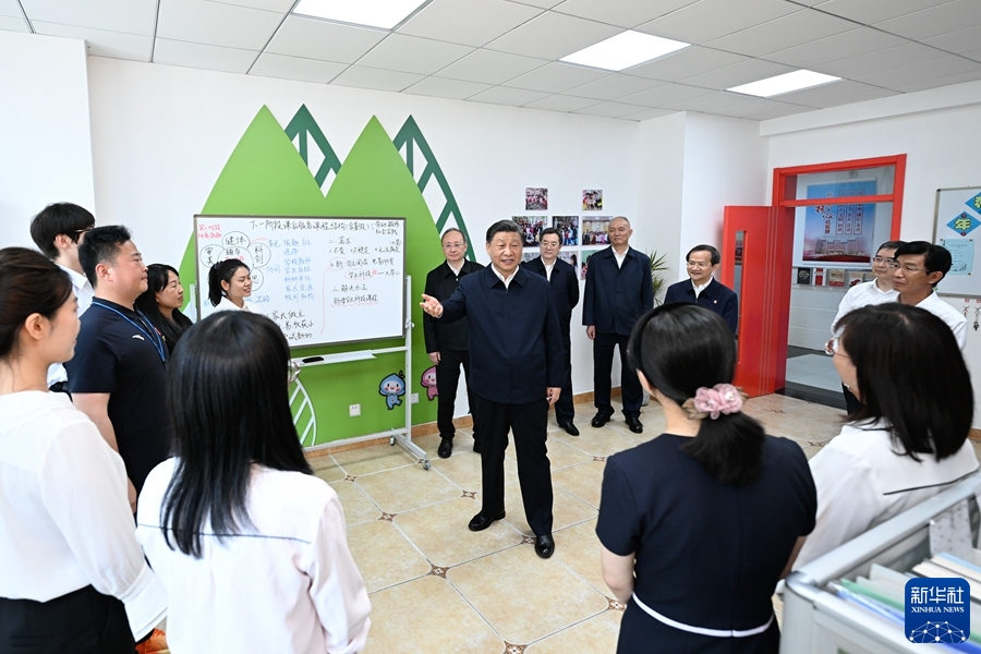 http://www.news.cn/politics/leaders/2023-05/31/1129660307_16855436403101n.jpg