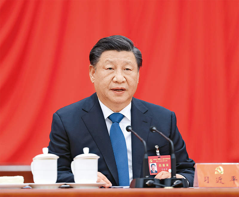 http://www.qstheory.cn/dukan/qs/2023-07/15/1129749410_16893220451481n.jpg