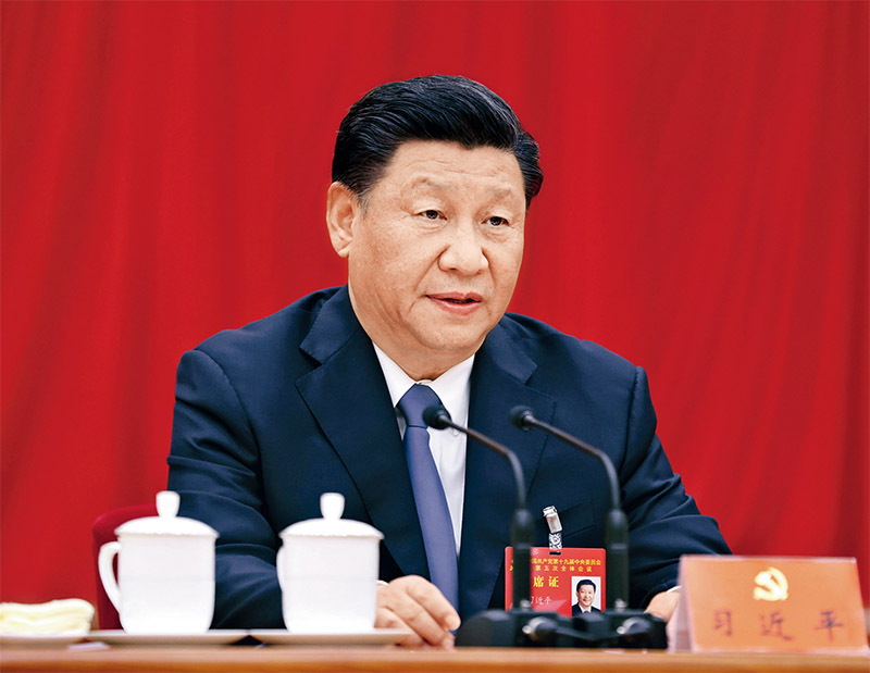 http://www.qstheory.cn/dukan/qs/2022-08/31/1128960034_16618261572661n.jpg http://www.qstheory.cn/dukan/qs/2022-08/31/1128960034_16618261572661n.jpg