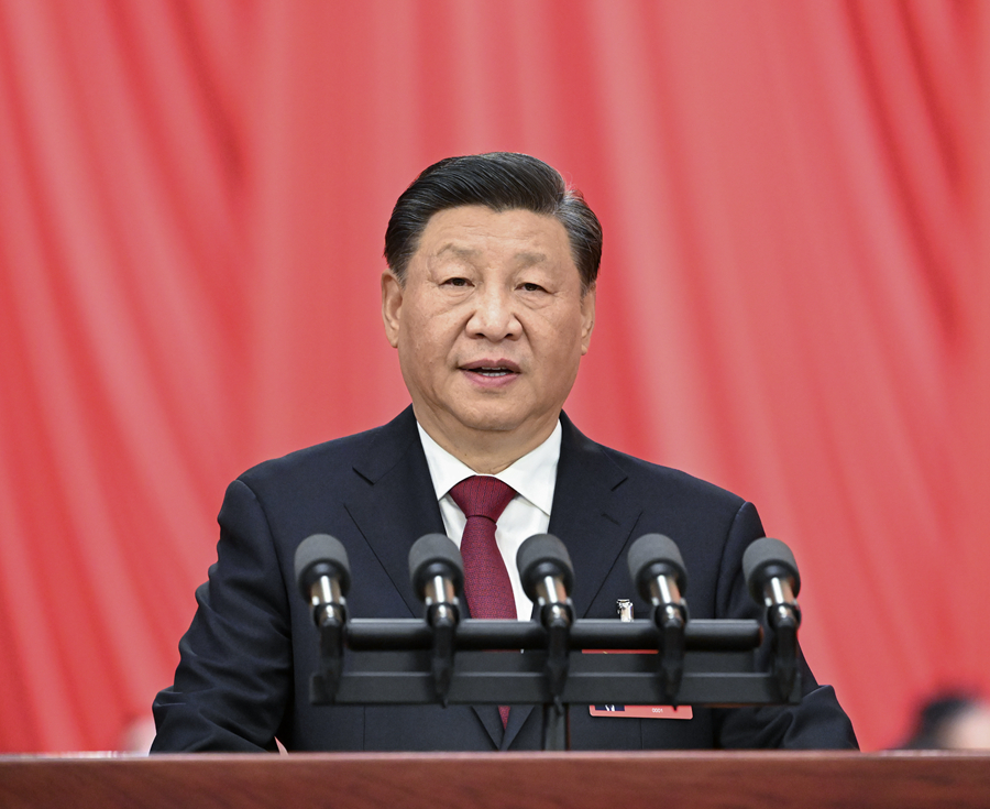 http://www.news.cn/politics/cpc20/2022-10/25/1129079429_16667011306611n.jpg http://www.news.cn/politics/cpc20/2022-10/25/1129079429_16667011306611n.jpg