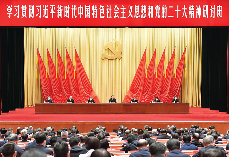 http://www.qstheory.cn/dukan/qs/2023-04/30/1129581895_16828156060971n.jpg http://www.qstheory.cn/dukan/qs/2023-04/30/1129581895_16828156060971n.jpg