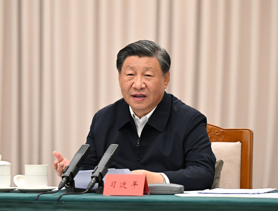 http://www.news.cn/politics/leaders/2023-09/09/1129854063_16942478406611n.jpg